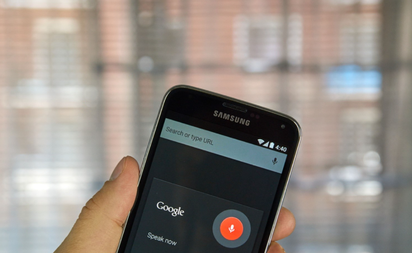 voice search