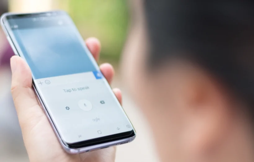 the growth of voice search in pakistan